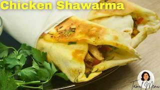 The Perfect Chicken Shawarma You'll Make Every Week in Tamil | சிக்கன் ஷவர்மா screenshot 3
