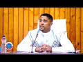 Qabeenya Yakka Malammaltummaan Argamee Birrii Biiliyoona 2 9 Ta U Dhorkamee Qabeenya Yakka Malammaltummaan Argamee Birrii Biiliyoona 2 9 Ta U Dhorkamee