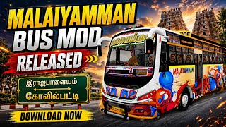 🔥 TN PVT BUS MOD RELEASED 🔥 | MALAIYAMMAN BUS LIVERY RELEASED 🤩 | BAALAJI V2 BUS MOD | BUSSID KRKPYT screenshot 5