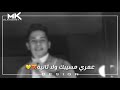 حلات وتس امين خطاب حلات وتس امين خطاب
