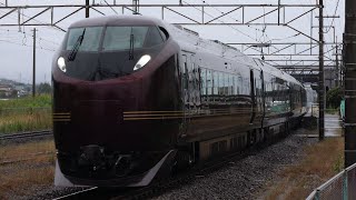 【E655系  団体】後閑駅通過