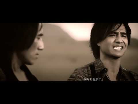 動力火車Power Station 艾琳娜 Elena