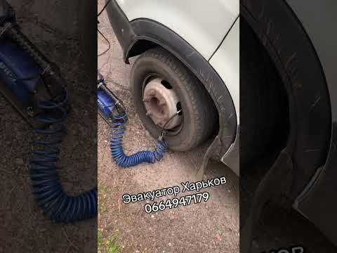 Эвакуатор Харьков #0664947179