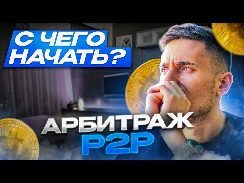 Video: Репиннинг деген сөз эмнени билдирет?