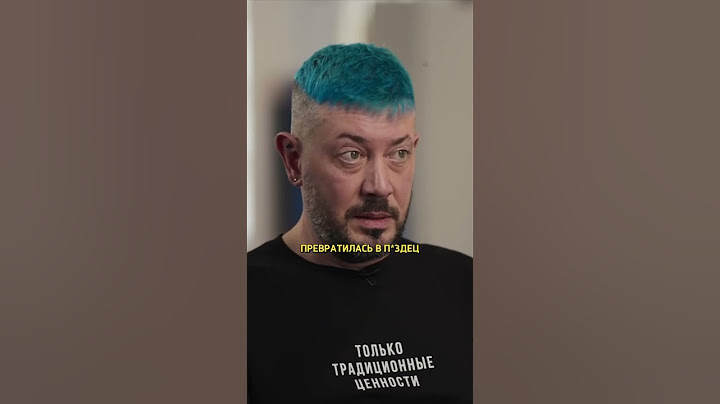 Артемий Лебедев про Украину / интервью вДудь #shorts