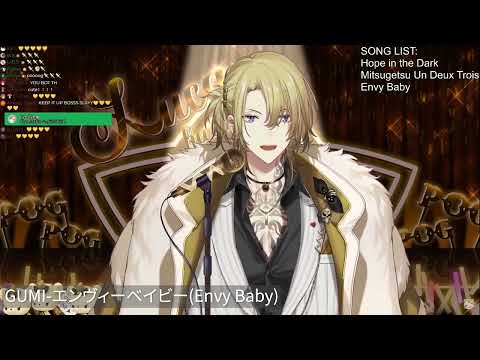 【Luca Kaneshiro 400K KARAOKE｜NIJISANJI EN】エンヴィーベイビー(Envy Baby) 歌回存檔