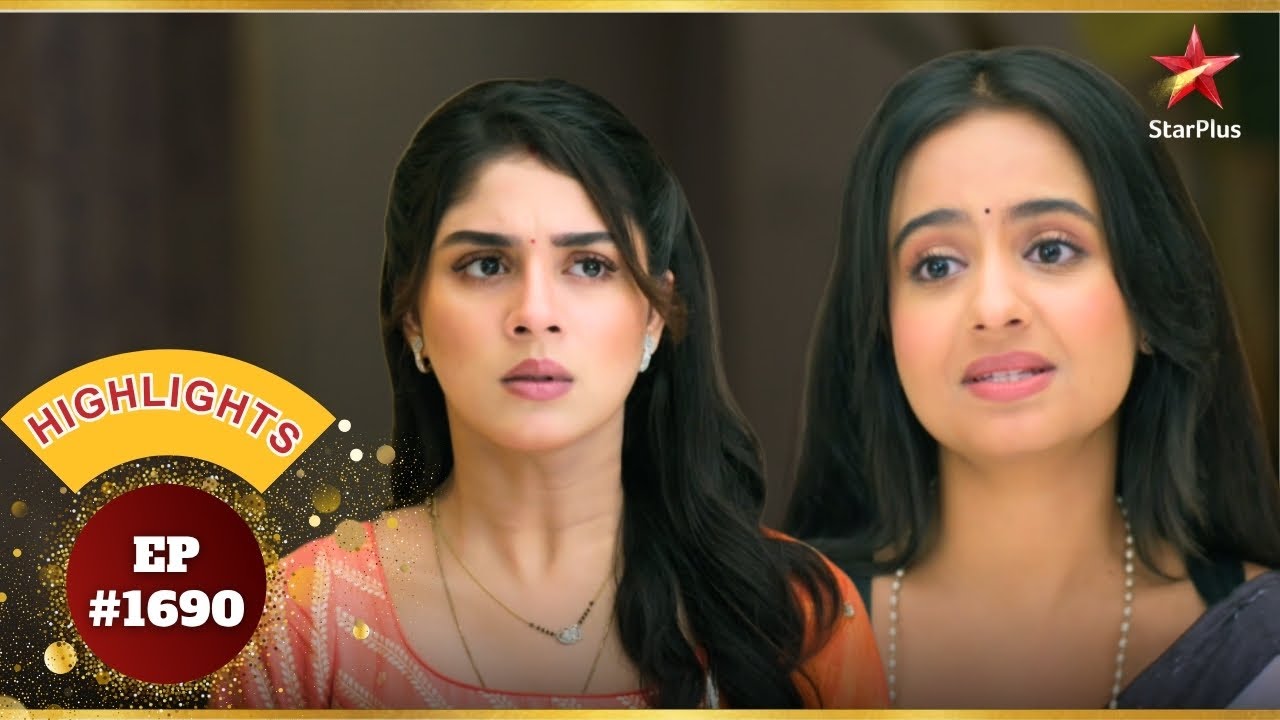 Mahi ने दिखाया Rahi को नीचा! | Ep.1690 | Highlights | Anupama | Mon-Sun | 10PM