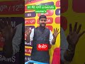 घर बैठे सभी University Courses | महाधमाका ऑफर 2026 🔥 | Online Admission Open |