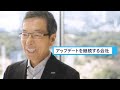 コネクトでかなえよう。｜提案型人材 がコネクトで働いてかなえたことは？