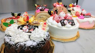 密着24時！クリスマスのケーキ屋さん2018年 ｜ビルソンローラーズ