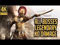 Ryse Son of Rome: All Boss Fights / All Bosses & Ending (No Damage/Legendary/no HUD) [4K 60FPS]