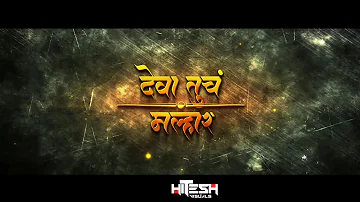 ।।Khandoba whatsapp status 2021।। Deva Tuch Malhar song whatsapp status 2021।। #Hiteshvisualofficial