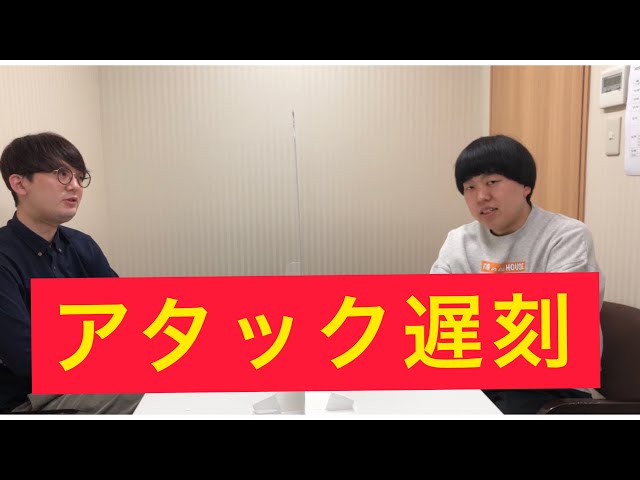 ジェラードン no ニューラジオ（アタック不在）2020.12.20