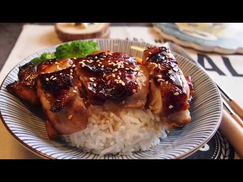 simplified-air-fryer-teriyaki-chicken-recipe-|-japanese-chicken-recipe