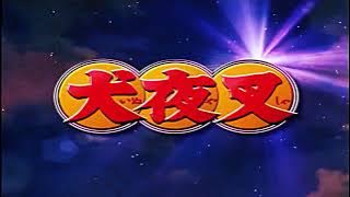 Inuyasha OP 2 2K 60FPS Creditless