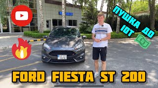 Ford Fiesta ST 200 городская зажигалка !)