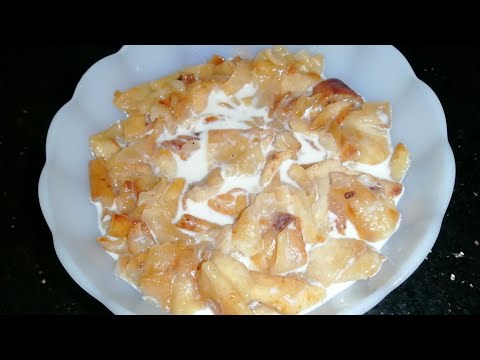 طريقة عمل السخينه بأسهل طريقة