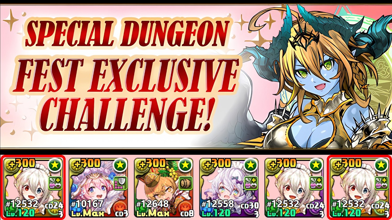 [PAD] Fest Exclusive Challenge! Sanctuary of the Gods Rush! with Maid Ideal