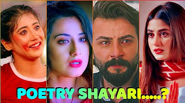 Sad Love  Shayari | Breakup Shayari | Heart Touching Shayari | Poetry Shayari | Hindi Shayari