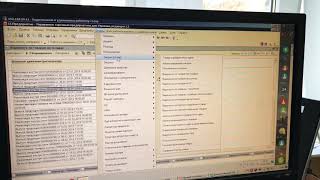 Как сформировать ведомость по товарам на складах screenshot 4