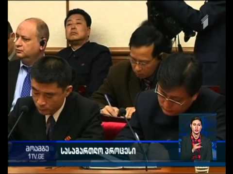 ჩრდილოეთ კორეაში დაკავებულ აშშ-ის მოქალაქეს 10 წლით პატიმრობა მიუსაჯეს
