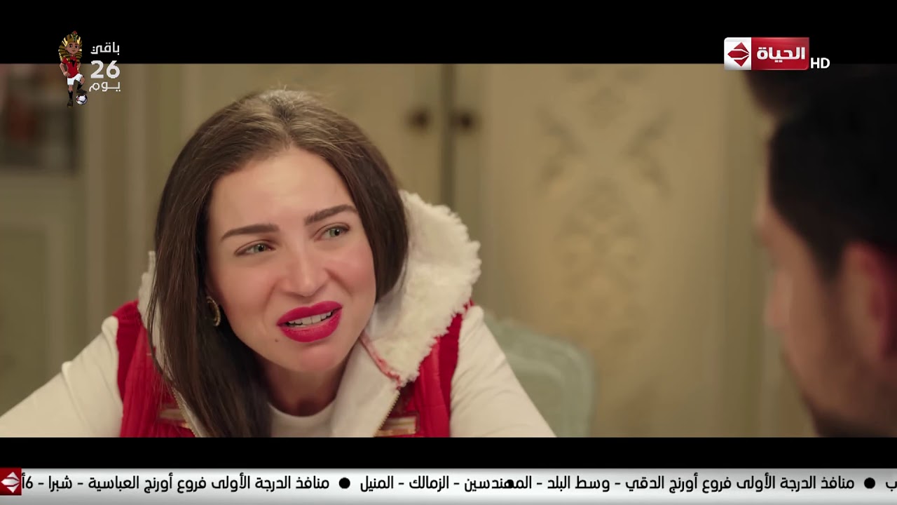 لما توديها مطعم راقي بس هي مش وش الكلام دا #البرنسيسة_بيسة