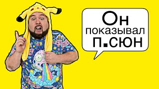 картинка: Бородатая Семейка. Сборник Скетчей за Февраль