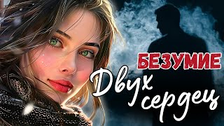 «Наша квартира записана на мою мать, а ты здесь на птичьих правах» - сказал он жене, даже не отрицая