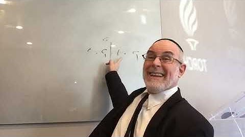 Creating Angels 2: Kabbalah with Rabbi Yaakov Cohen of TORCH