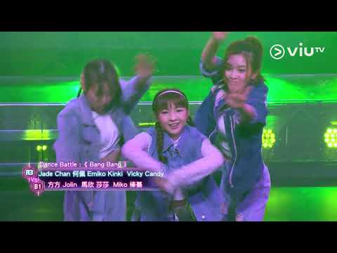《全民造星IV》A3 VS B1 Dance Battle! 文青組大戰舞技組? 唔夠喉呀!