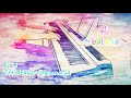 【花〜balada〜】徳永英明 ピアノ【Hana〜balada〜】Hideaki Tokunaga Piano