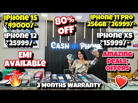 iPhone 15 ₹49000/-, iPhone 11 Pro ₹26999/- 