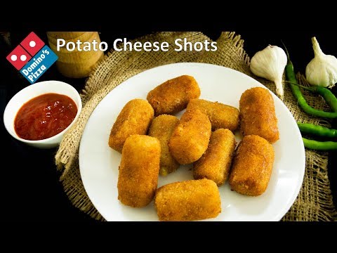 Make Potato Cheese Shots like Domino's Pizza at Home | Easy Potato Snacks Recipe