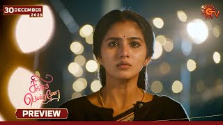 Singappenne  Preview  30 Dec 2025  Tamil Serial  Sun Tv