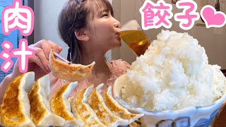 【大食い】肉汁餃子もちもち10人前定食【もえあず】
