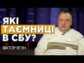 Віктор Ягун та Геннадій Друзенко на "Конституційній кухні"