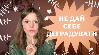 УВАГА ТА САМОРОЗВИТОК: 2 вправи на концентрацію уваги та продуктивність, 8 сфер\\екзистенційні вправи