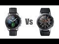 Samsung Galaxy watch 3 Vs Galaxy watch - Which one to buy ??? - A quick Comparison