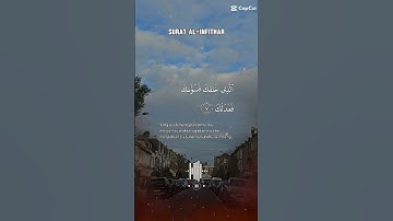 تلاوة خاشعة عطرة مباركة للشيخ سعد الغامدي ماتيسر من سورة الانفطار