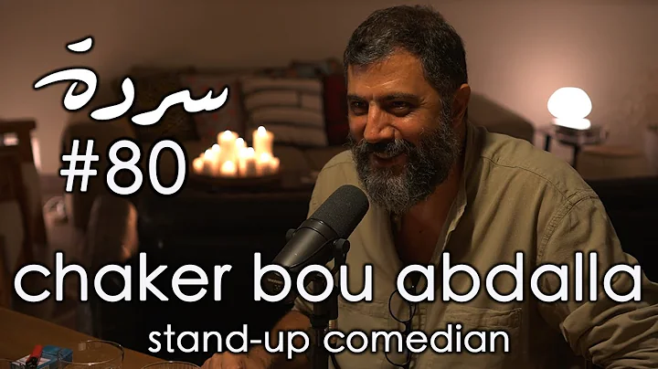 CHAKER BOU ABDALLA: Which generation had it better...