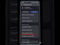 How to enable SMS verification code autofill service | Sms Verification Autofill on Xiaomi #shorts