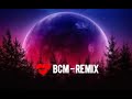 Not So Bad &amp; Move It (BCM - REMIX)