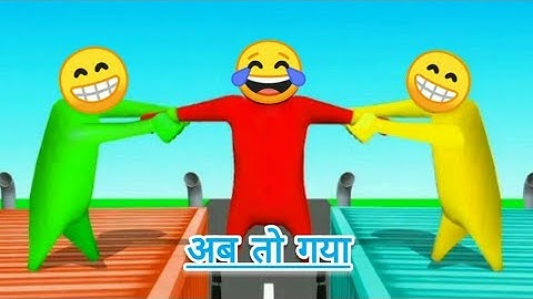 Monsters Gang 3d Android Gameplay || #twoindiangamer @mindgaming1481