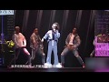 HD 2018 12 08 蔡依林 Jolin Tsai 看我七十二變 Live 第十二屆音樂盛典咪咕匯