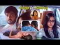 Hasvanth Vanga & Namrata Darekar Latest Movie Love Scene | Telugu Movies | Cinema Chupistha