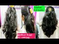 How to do feather Cut Easily / Tamil / Girija's Unique