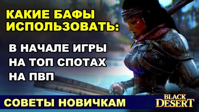 Часто задаваемые вопросы