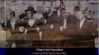Chasoif Yaakov Shwekey Chasoif Yaakov Shwekey