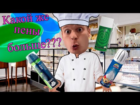 Video: Маллоу кантип өстүрөсүз?