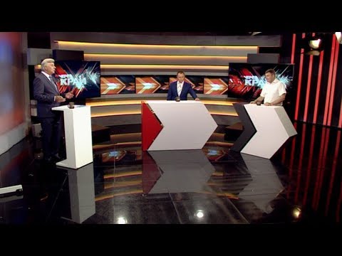 «Через край»: природные условия